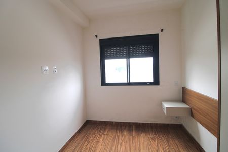 Apartamento à venda com 42m², 2 quartos e sem vagaQuarto 1