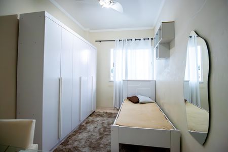 Apartamento à venda com 88m², 3 quartos e 1 vaga Apartamento à venda com 88m², 3 quartos e 1 vagaQuarto 1