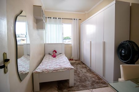 Apartamento à venda com 88m², 3 quartos e 1 vaga Apartamento à venda com 88m², 3 quartos e 1 vagaQuarto 2