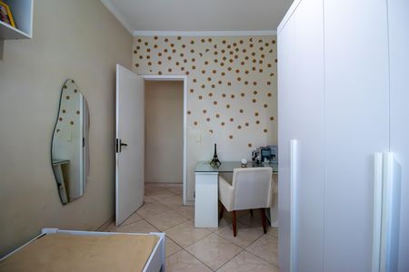 Apartamento à venda com 88m², 3 quartos e 1 vaga Apartamento à venda com 88m², 3 quartos e 1 vagaQuarto 1