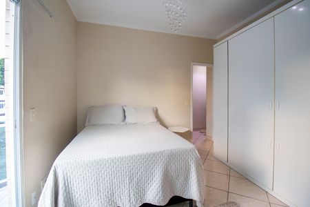 Apartamento à venda com 88m², 3 quartos e 1 vaga Apartamento à venda com 88m², 3 quartos e 1 vagaSuíte