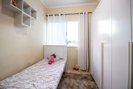 Apartamento à venda com 88m², 3 quartos e 1 vaga Apartamento à venda com 88m², 3 quartos e 1 vagaQuarto 2
