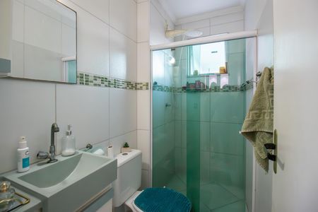 Apartamento à venda com 88m², 3 quartos e 1 vaga Apartamento à venda com 88m², 3 quartos e 1 vagaBanheiro da Suíte