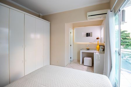 Apartamento à venda com 88m², 3 quartos e 1 vaga Apartamento à venda com 88m², 3 quartos e 1 vagaSuíte