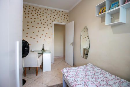 Apartamento à venda com 88m², 3 quartos e 1 vaga Apartamento à venda com 88m², 3 quartos e 1 vagaQuarto 2