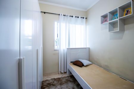 Apartamento à venda com 88m², 3 quartos e 1 vaga Apartamento à venda com 88m², 3 quartos e 1 vagaQuarto 1