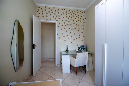 Apartamento à venda com 88m², 3 quartos e 1 vaga Apartamento à venda com 88m², 3 quartos e 1 vagaQuarto 1