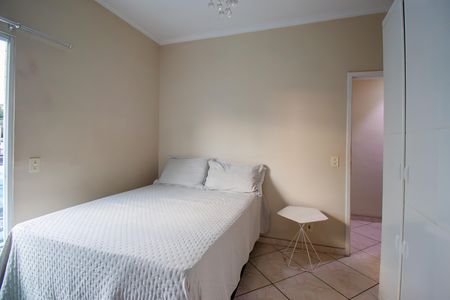 Apartamento à venda com 88m², 3 quartos e 1 vaga Apartamento à venda com 88m², 3 quartos e 1 vagaSuíte