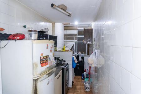 Apartamento à venda com 50m², 2 quartos e 1 vaga