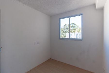 Apartamento para alugar com 34m², 2 quartos e sem vaga Apartamento para alugar com 34m², 2 quartos e sem vagaQuarto 1