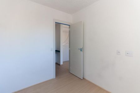 Apartamento para alugar com 34m², 2 quartos e sem vaga Apartamento para alugar com 34m², 2 quartos e sem vagaQuarto 1