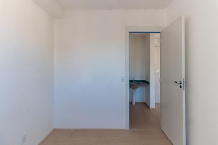 Apartamento para alugar com 34m², 2 quartos e sem vaga Apartamento para alugar com 34m², 2 quartos e sem vagaQuarto 1