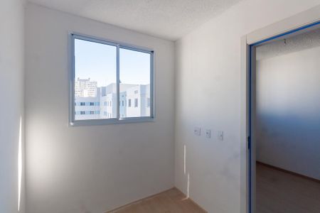 Apartamento para alugar com 34m², 2 quartos e sem vaga Apartamento para alugar com 34m², 2 quartos e sem vagaQuarto 2