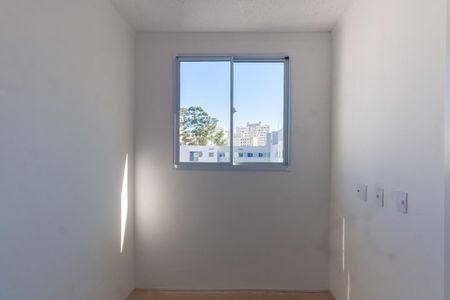 Apartamento para alugar com 34m², 2 quartos e sem vaga Apartamento para alugar com 34m², 2 quartos e sem vagaQuarto 2