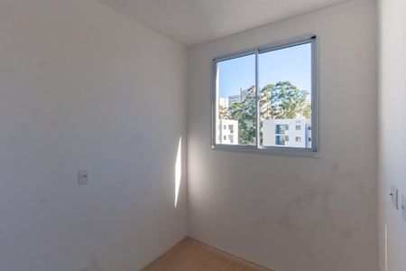 Apartamento para alugar com 34m², 2 quartos e sem vaga Apartamento para alugar com 34m², 2 quartos e sem vagaQuarto 2