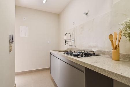Apartamento à venda com 42m², 2 quartos e 1 vaga Apartamento à venda com 42m², 2 quartos e 1 vagaCozinha