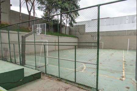 Apartamento à venda com 42m², 2 quartos e 1 vaga Apartamento à venda com 42m², 2 quartos e 1 vagaQuadra Esportiva