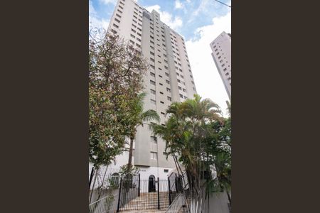 Apartamento à venda com 42m², 2 quartos e 1 vaga Apartamento à venda com 42m², 2 quartos e 1 vagaFachada