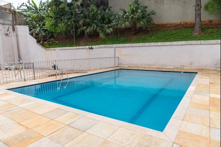 Apartamento à venda com 42m², 2 quartos e 1 vaga Apartamento à venda com 42m², 2 quartos e 1 vagaÁrea comum - Piscina