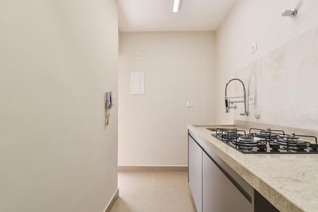 Apartamento à venda com 42m², 2 quartos e 1 vaga Apartamento à venda com 42m², 2 quartos e 1 vagaCozinha