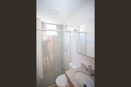 Apartamento à venda com 58m², 2 quartos e 1 vagaBanheiro Social