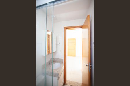 Apartamento à venda com 58m², 2 quartos e 1 vagaBanheiro Social