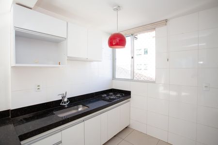 Apartamento à venda com 58m², 2 quartos e 1 vagaCozinha e Área de Serviço