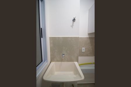 Apartamento para alugar com 53m², 2 quartos e 1 vagaÁrea de Serviço