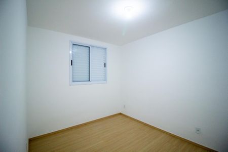 Apartamento para alugar com 53m², 2 quartos e 1 vagaQuarto 2
