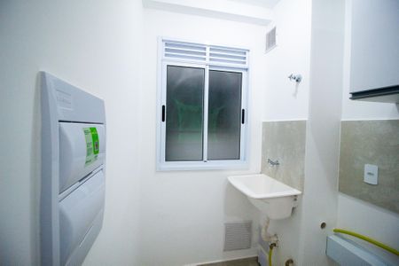 Apartamento para alugar com 53m², 2 quartos e 1 vagaÁrea de Serviço