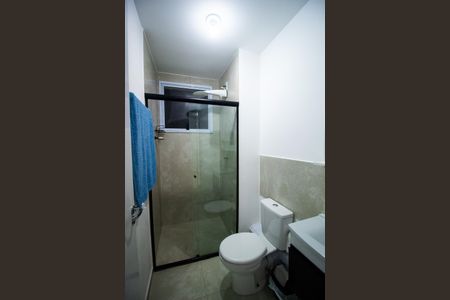 Apartamento para alugar com 53m², 2 quartos e 1 vagaBanheiro