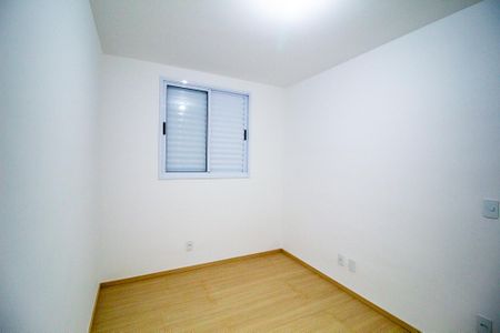 Apartamento para alugar com 53m², 2 quartos e 1 vagaQuarto 1