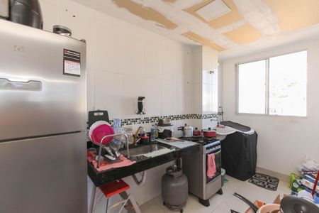 Apartamento à venda com 43m², 2 quartos e 1 vaga