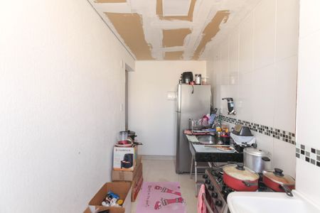 Apartamento à venda com 43m², 2 quartos e 1 vaga