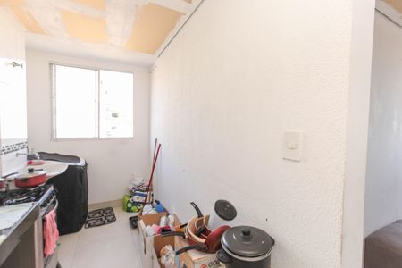 Apartamento à venda com 43m², 2 quartos e 1 vaga