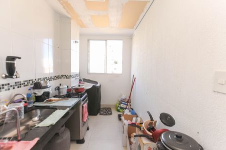 Apartamento à venda com 43m², 2 quartos e 1 vaga