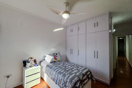 Casa à venda com 258m², 4 quartos e 7 vagas Casa à venda com 258m², 4 quartos e 7 vagasQuarto 2 - Suíte
