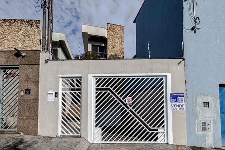 Fachada - Plaquinha de casa à venda com 4 quartos, 258m² em Alto da Mooca, São Paulo