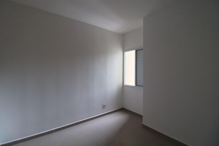 Apartamento para alugar com 58m², 2 quartos e 1 vagaQuarto 
