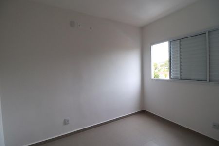 Apartamento para alugar com 58m², 2 quartos e 1 vagaSuite 