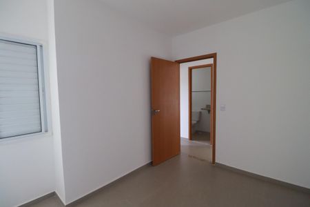Apartamento para alugar com 58m², 2 quartos e 1 vagaQuarto 