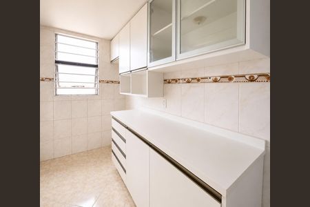 Apartamento à venda com 55m², 2 quartos e 1 vaga Apartamento à venda com 55m², 2 quartos e 1 vagaCozinha