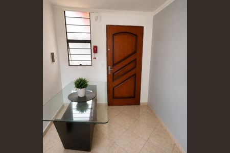 Apartamento à venda com 55m², 2 quartos e 1 vaga Apartamento à venda com 55m², 2 quartos e 1 vagaHall de Entrada