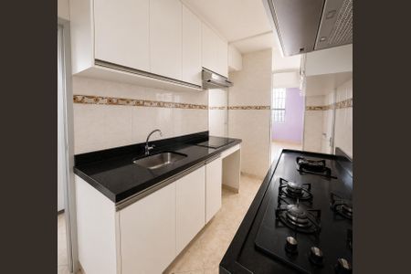 Apartamento à venda com 55m², 2 quartos e 1 vaga Apartamento à venda com 55m², 2 quartos e 1 vagaCozinha