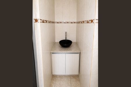 Apartamento à venda com 55m², 2 quartos e 1 vaga Apartamento à venda com 55m², 2 quartos e 1 vagaBanheiro