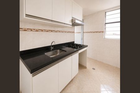 Apartamento à venda com 55m², 2 quartos e 1 vaga Apartamento à venda com 55m², 2 quartos e 1 vagaCozinha