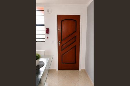Apartamento à venda com 55m², 2 quartos e 1 vaga Apartamento à venda com 55m², 2 quartos e 1 vagaHall de Entrada