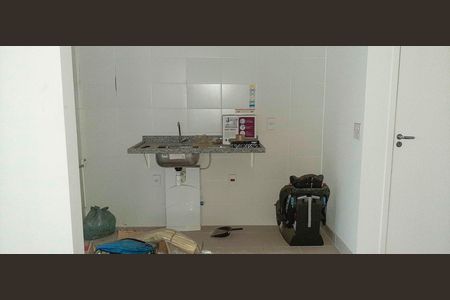 Apartamento à venda com 44m², 2 quartos e 1 vaga