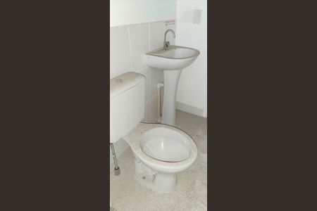 Apartamento à venda com 44m², 2 quartos e 1 vaga