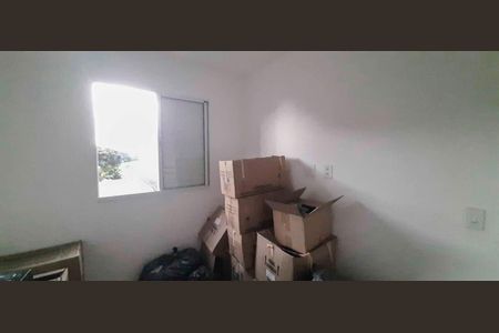 Apartamento à venda com 44m², 2 quartos e 1 vaga